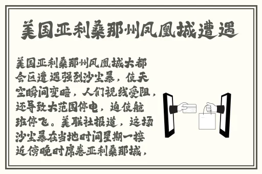 吴邪自己玩串珠