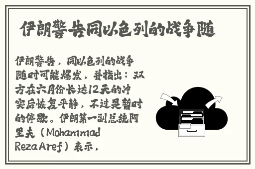 神秘电影官方