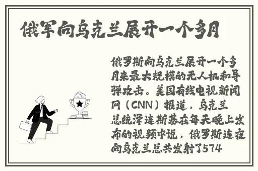 国产精品黑料吃瓜绿帽91