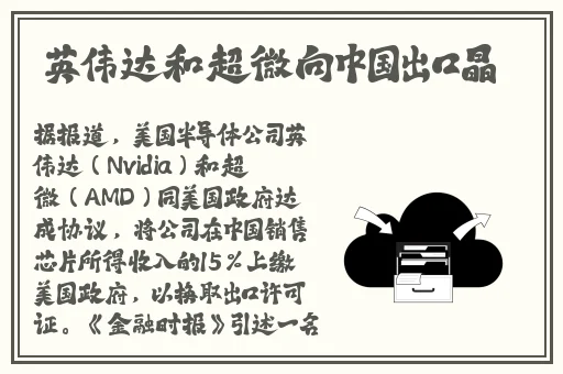 黑料不打烊吃瓜入口